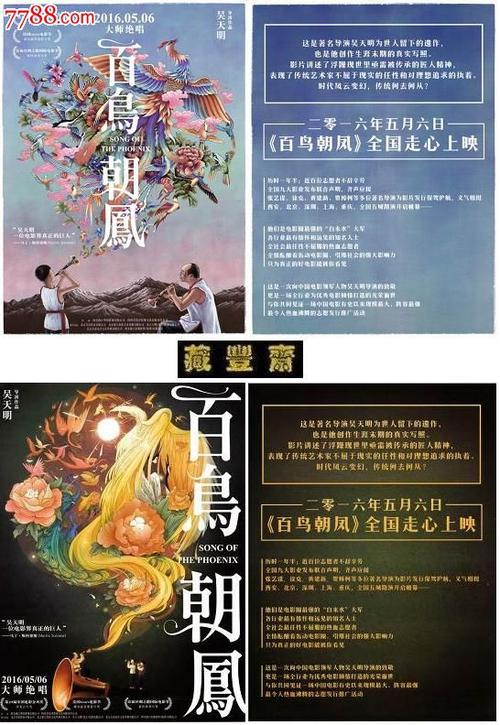 河北建筑工程学院学位证样本