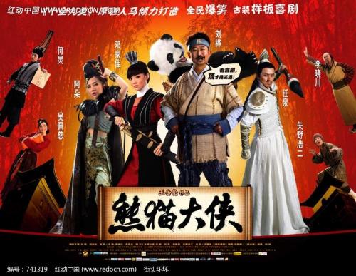 加州州立大学海峡群岛分校硕士学位证